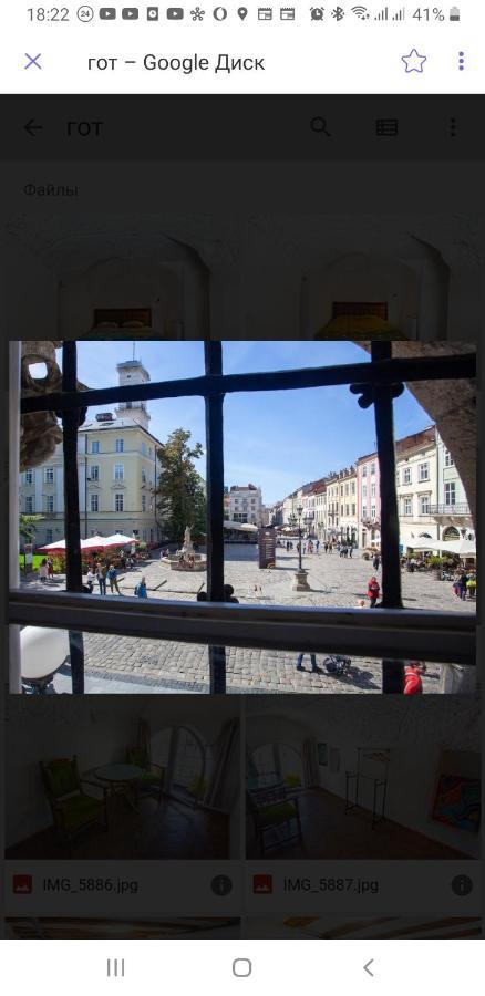 Artrooms -Round Windows Rynok Sq Leópolis Exterior foto